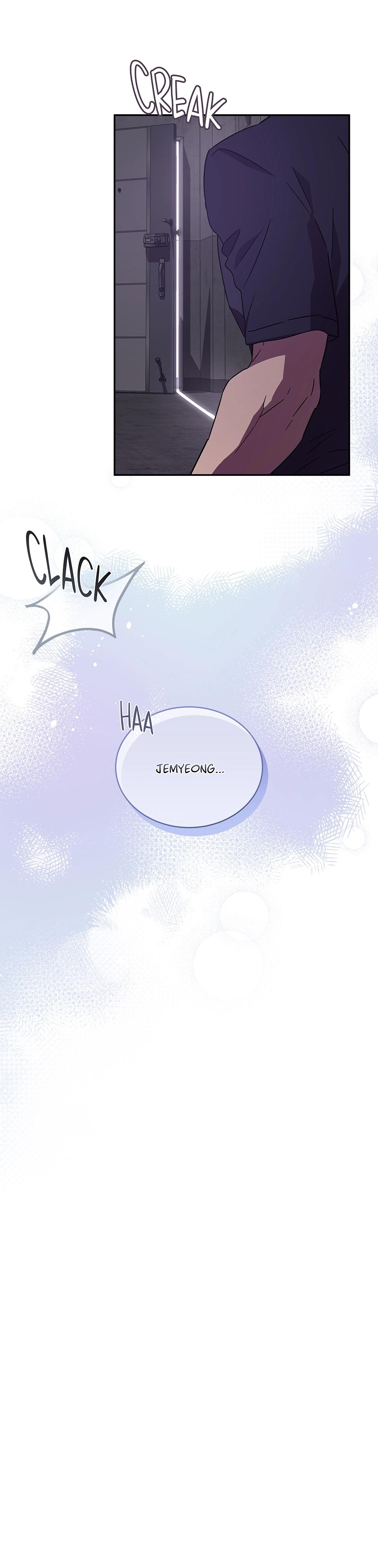 The Perfect Chapter 60 page 15 - 
