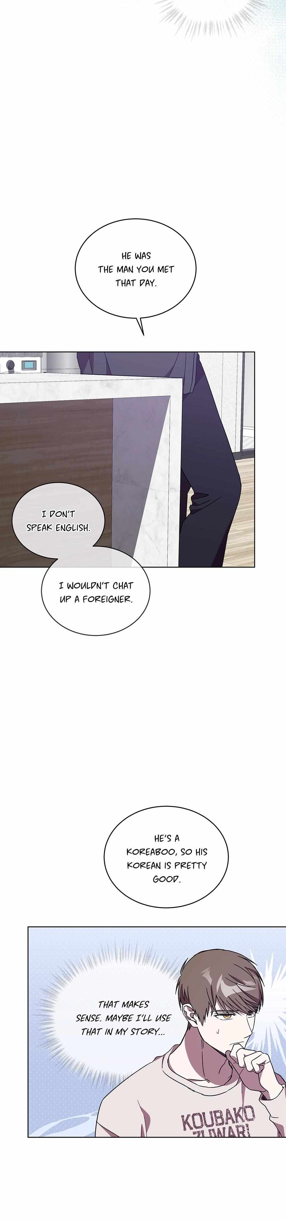 The Perfect Chapter 61 page 16 - 