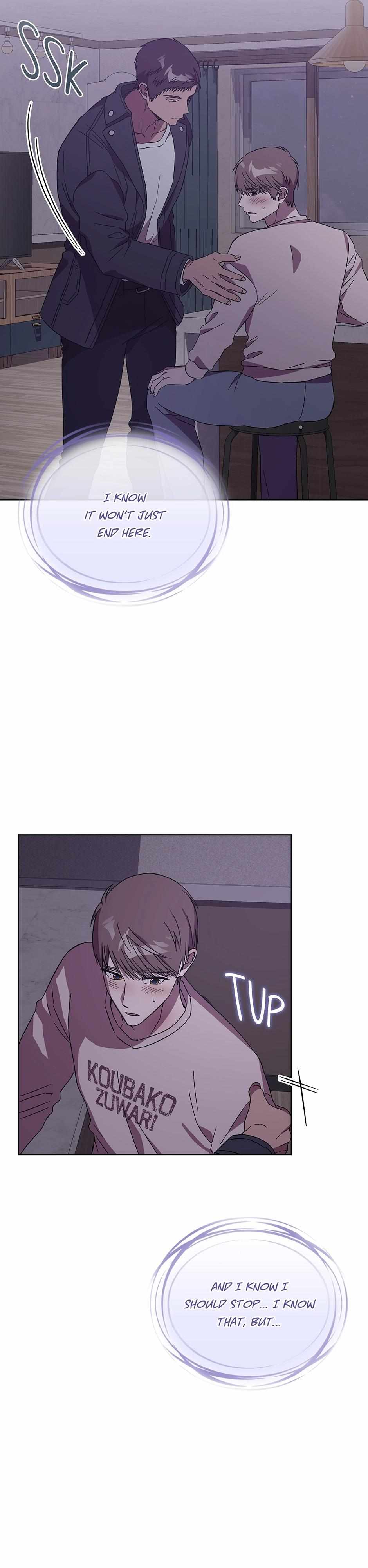 The Perfect Chapter 61 page 29 - 