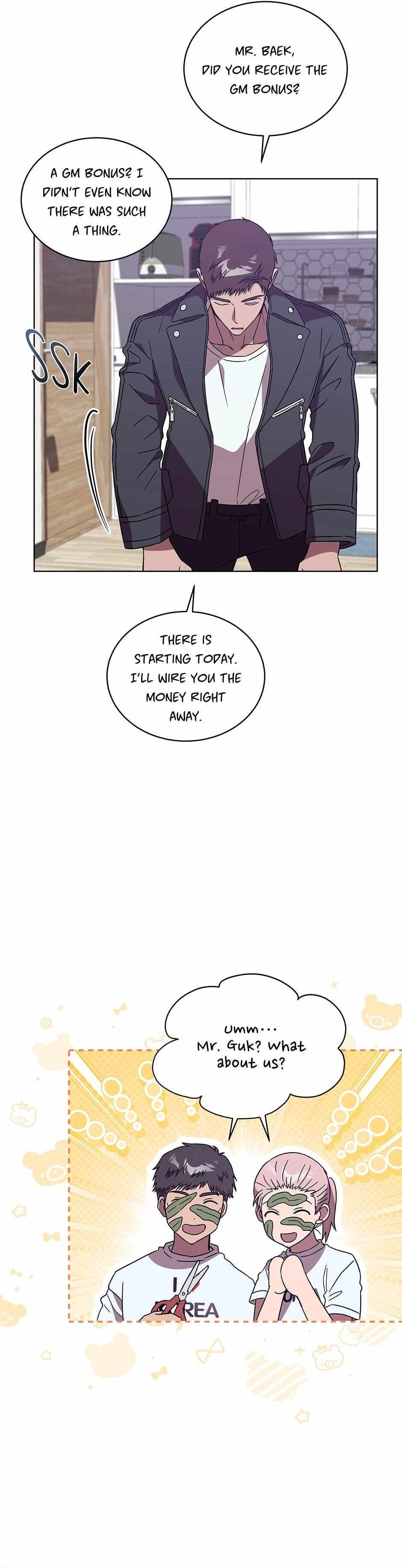 The Perfect Chapter 61 page 6 - 