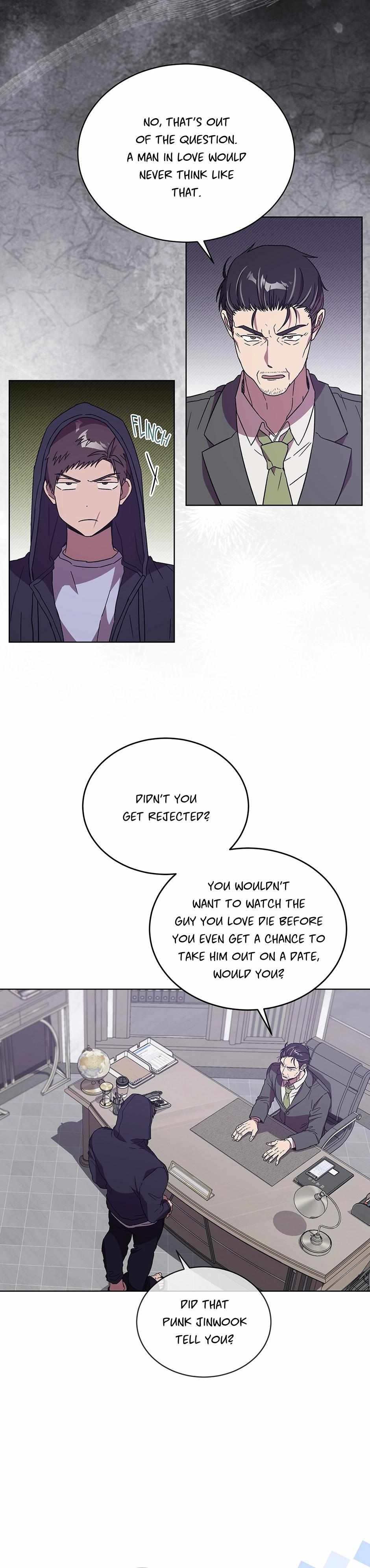 The Perfect Chapter 62 page 16 - 