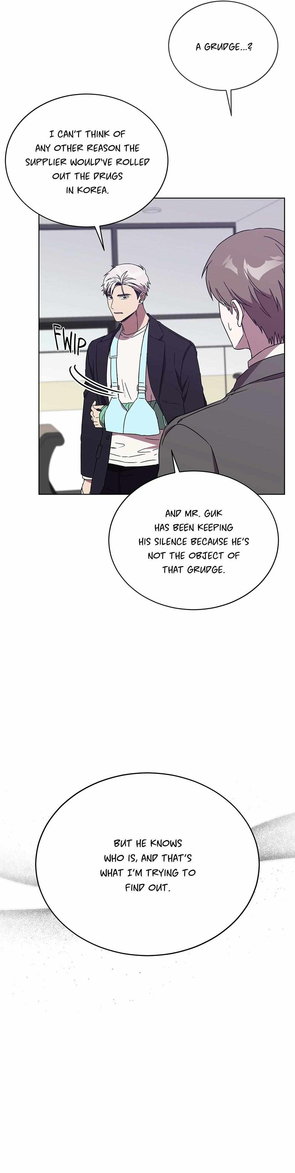 The Perfect Chapter 68 page 25 - 