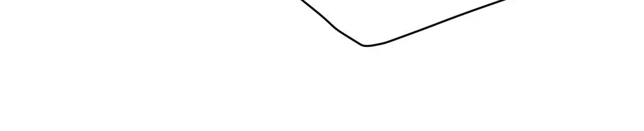 The Perfect Chapter 7 page 28 - 