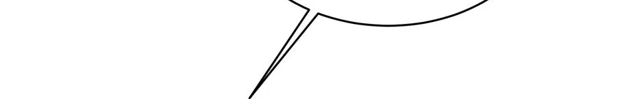 The Perfect Chapter 7 page 46 - 