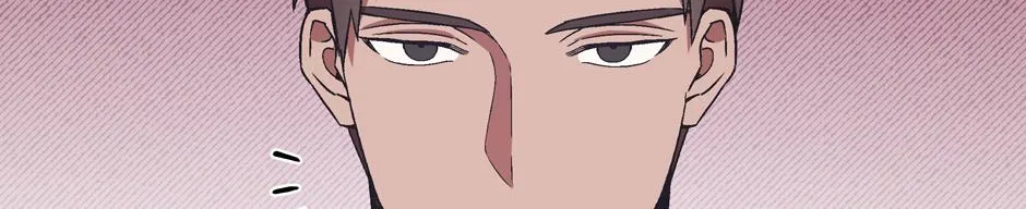 The Perfect Chapter 7 page 62 - 