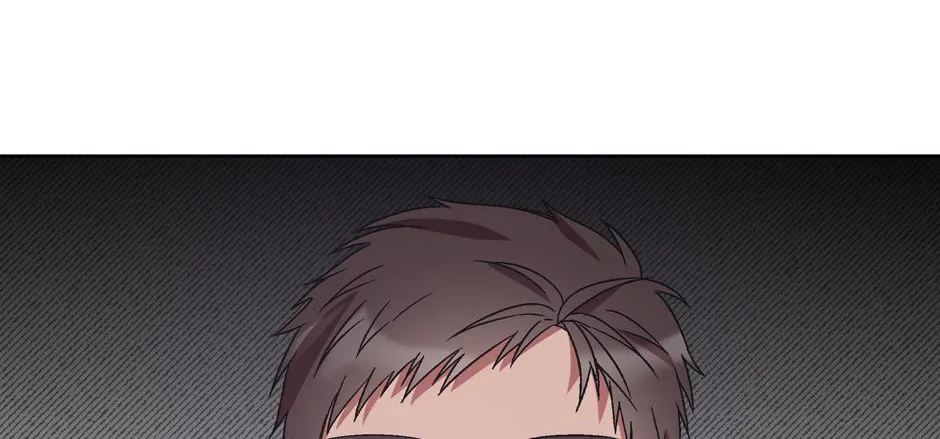 The Perfect Chapter 7 page 70 - 