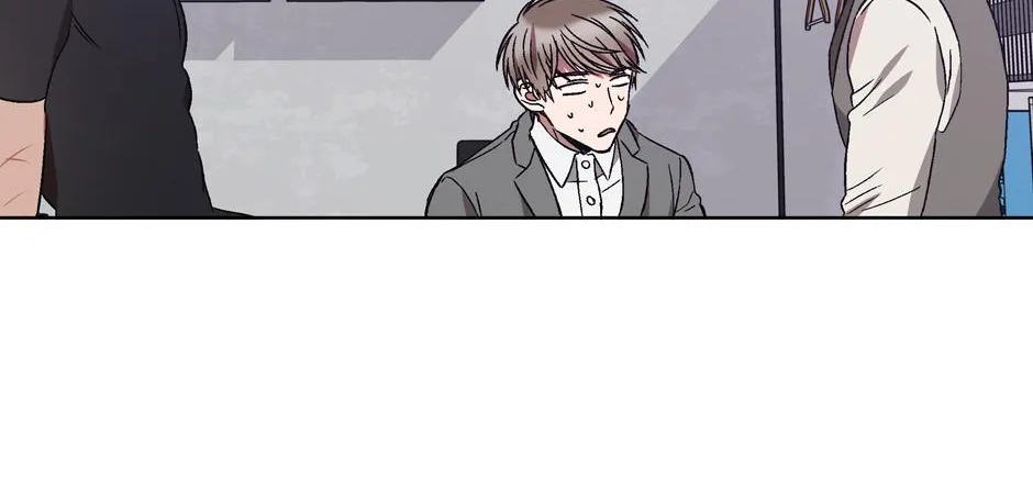 The Perfect Chapter 7 page 86 - 