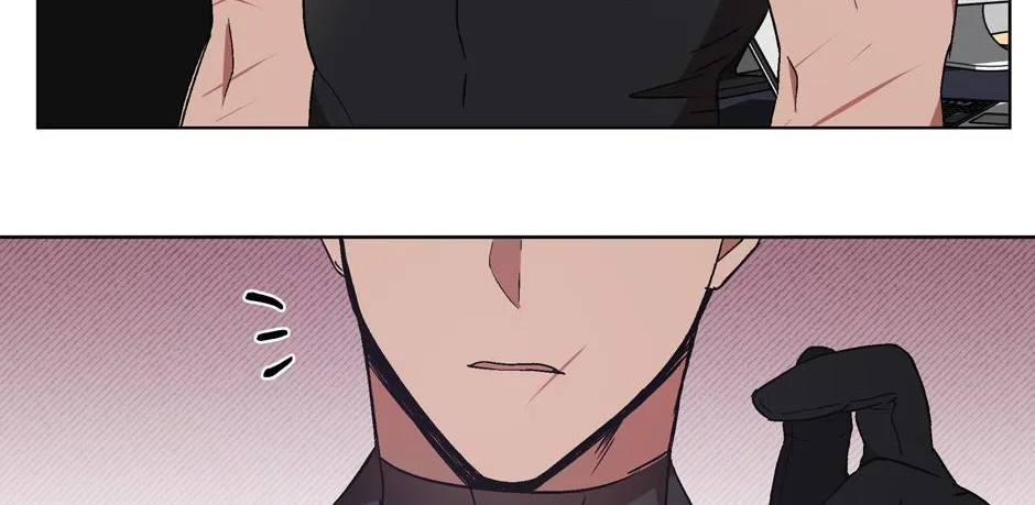 The Perfect Chapter 7 page 88 - 