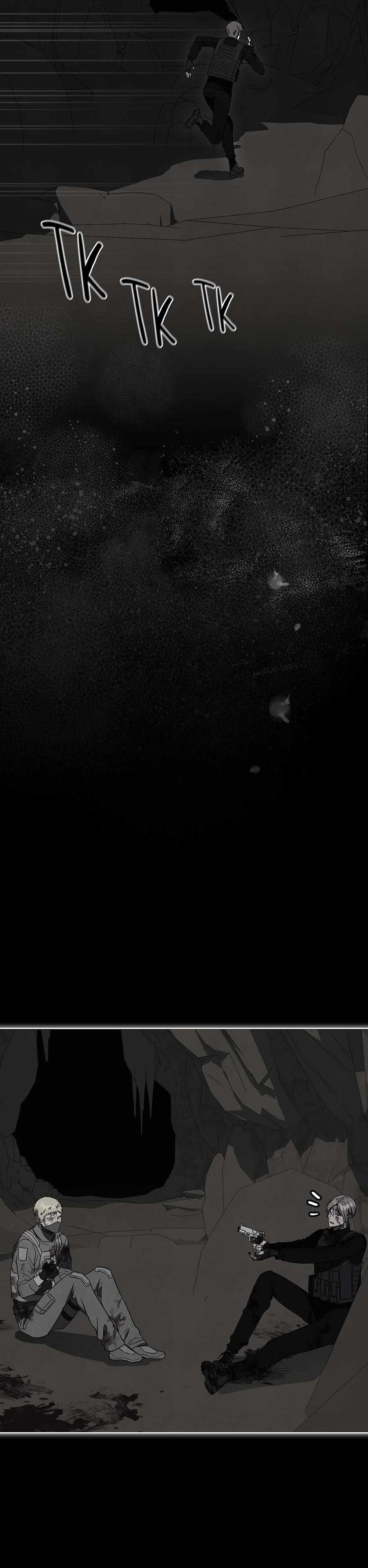The Perfect Chapter 72 page 4 - 