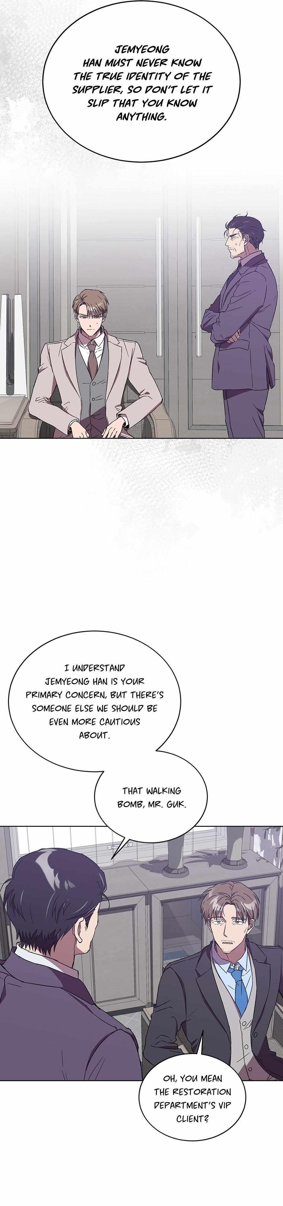 The Perfect Chapter 72 page 32 - 