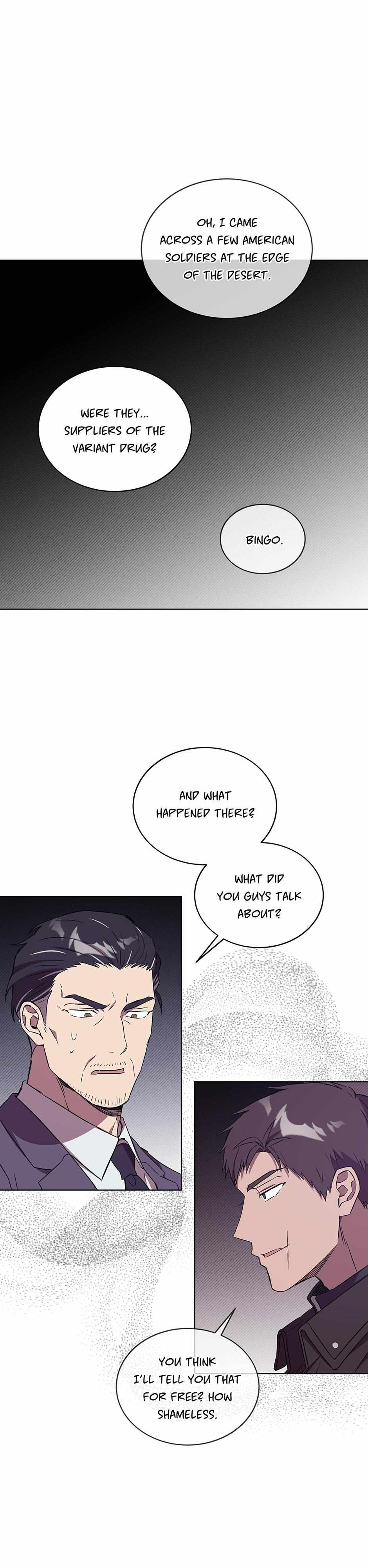 The Perfect Chapter 73 page 15 - 