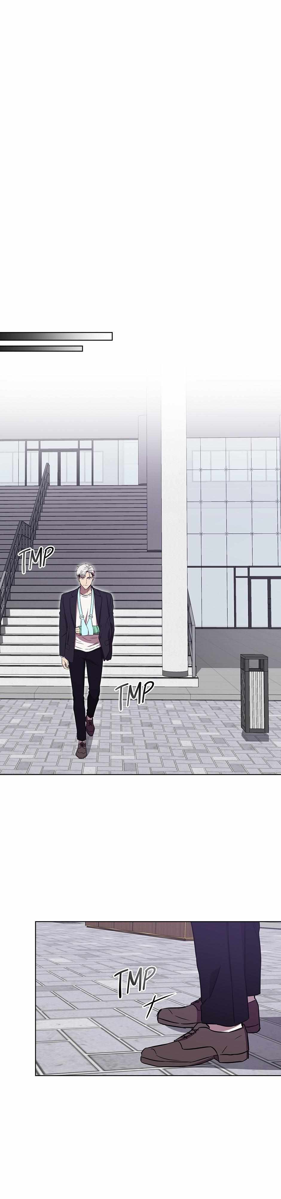 The Perfect Chapter 73 page 27 - 