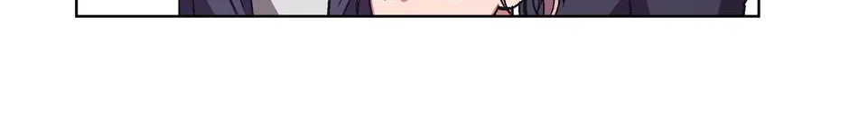 The Perfect Chapter 8 page 5 - 