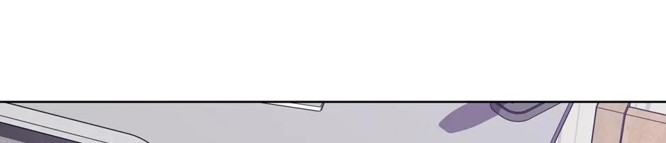 The Perfect Chapter 8 page 77 - 