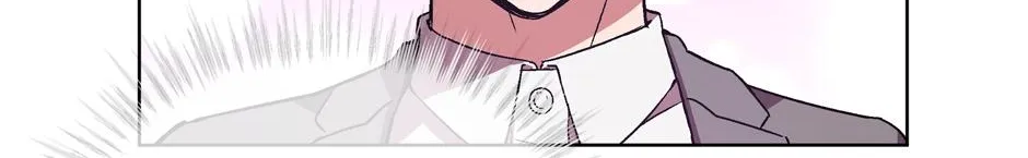 The Perfect Chapter 8 page 89 - 