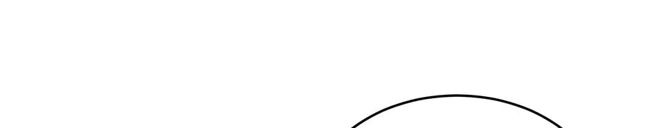 The Perfect Chapter 9 page 109 - 