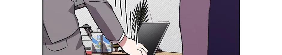 The Perfect Chapter 9 page 113 - 