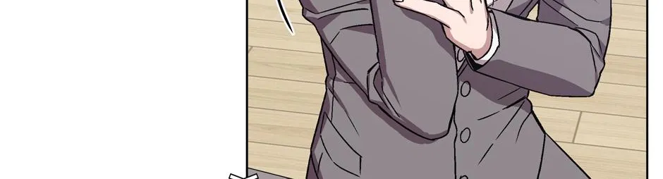 The Perfect Chapter 9 page 5 - 