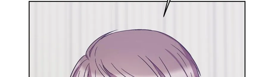 The Perfect Chapter 9 page 59 - 