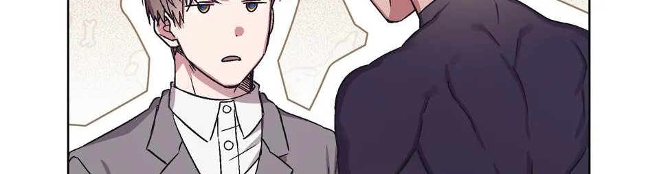 The Perfect Chapter 9 page 7 - 