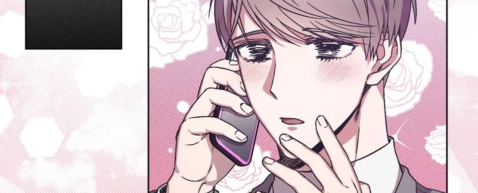 The Perfect Chapter 9 page 73 - 