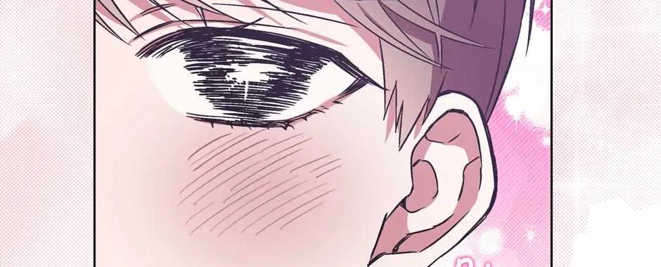 The Perfect Chapter 9 page 83 - 