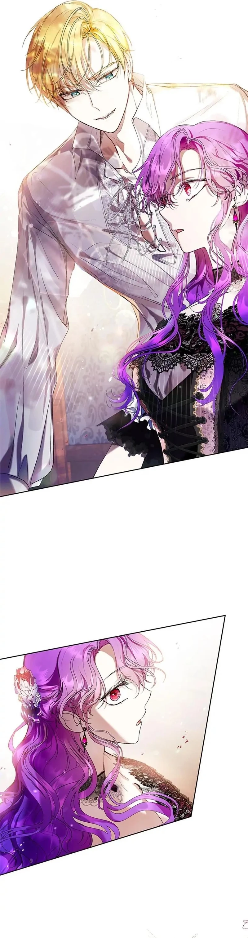 The Perks of Being a Villainess Chapter 17 page 12 - 