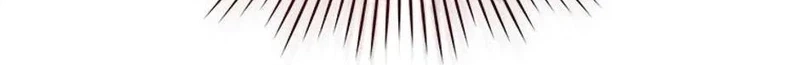 The Perks of Being a Villainess Chapter 17 page 10 - 
