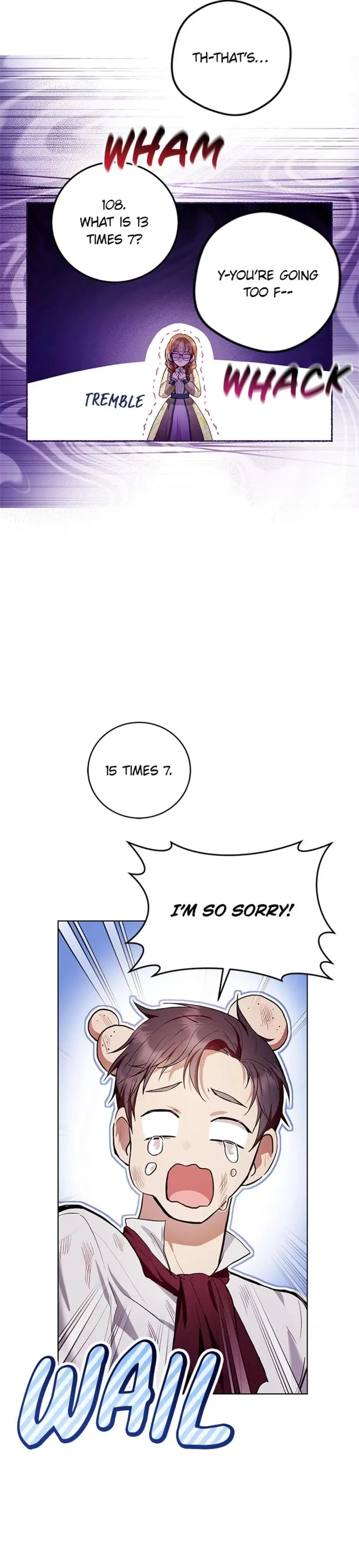 The Perks of Being a Villainess Chapter 27 page 7 - 