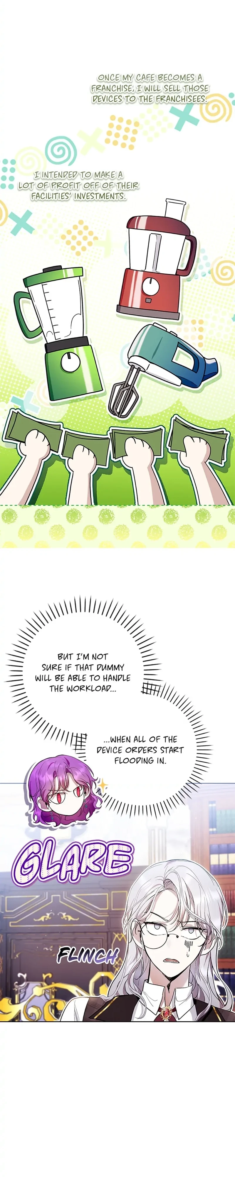 The Perks of Being a Villainess Chapter 43 page 17 - 