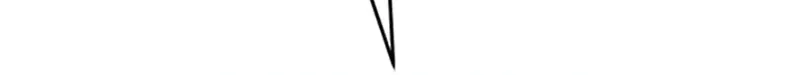The Perks of Being a Villainess Chapter 69.4 page 44 - 