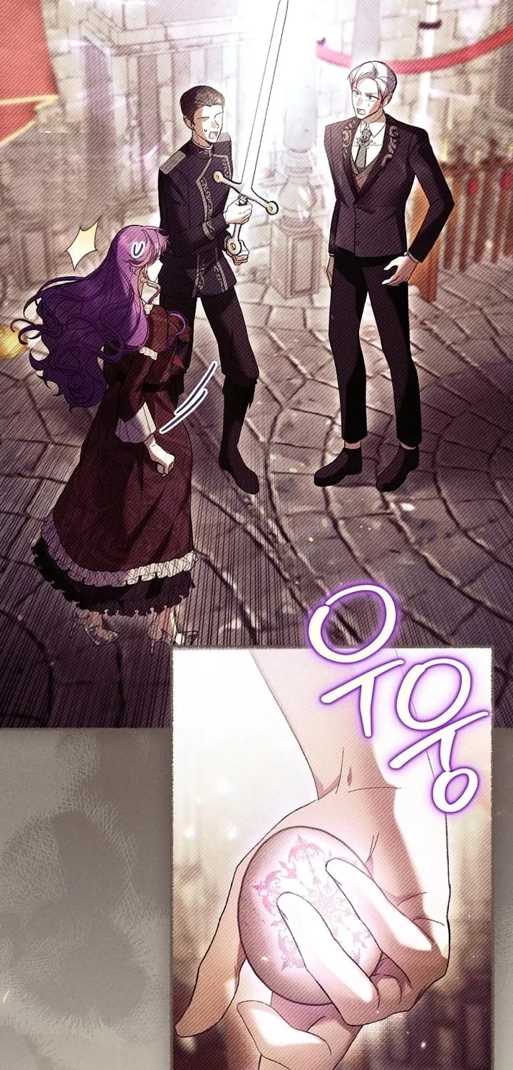 The Perks of Being a Villainess Chapter 69.5 page 10 - 