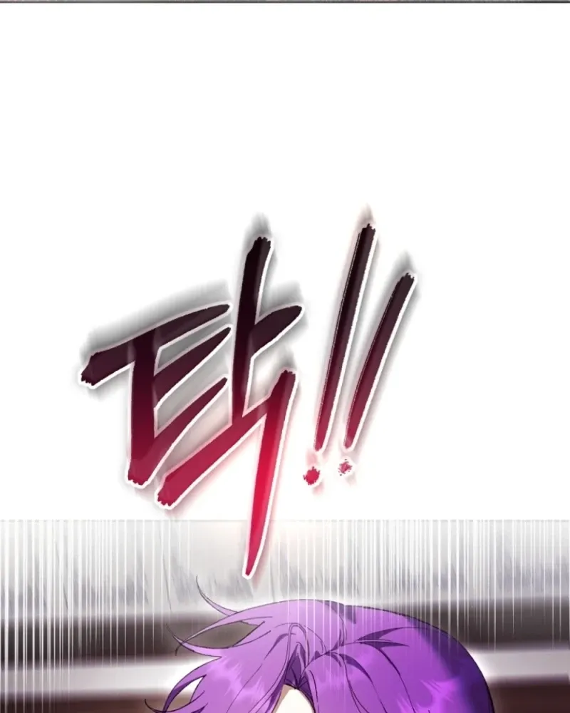 The Perks of Being a Villainess Chapter 70.6 page 102 - 