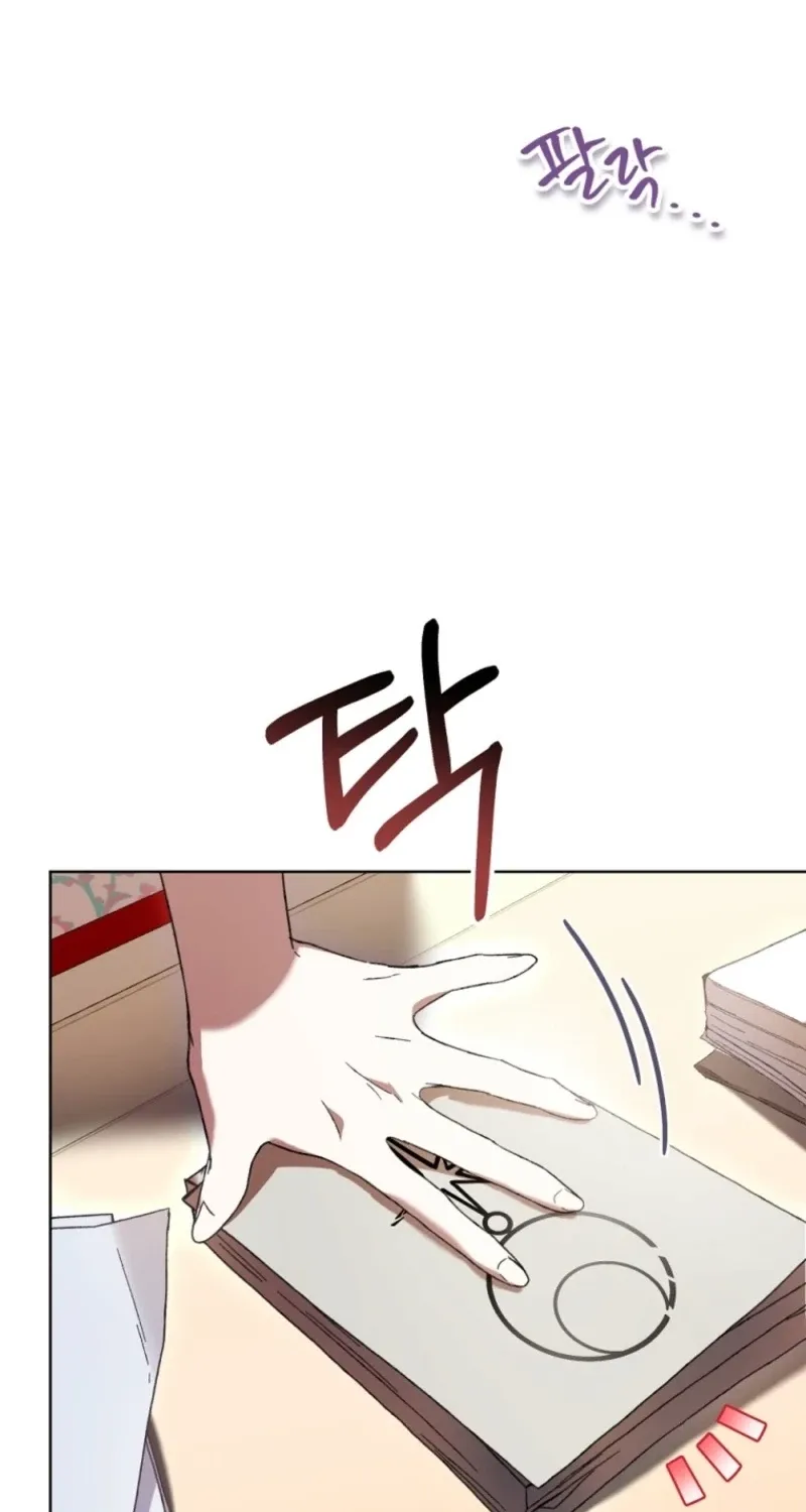 The Perks of Being a Villainess Chapter 70.6 page 74 - 