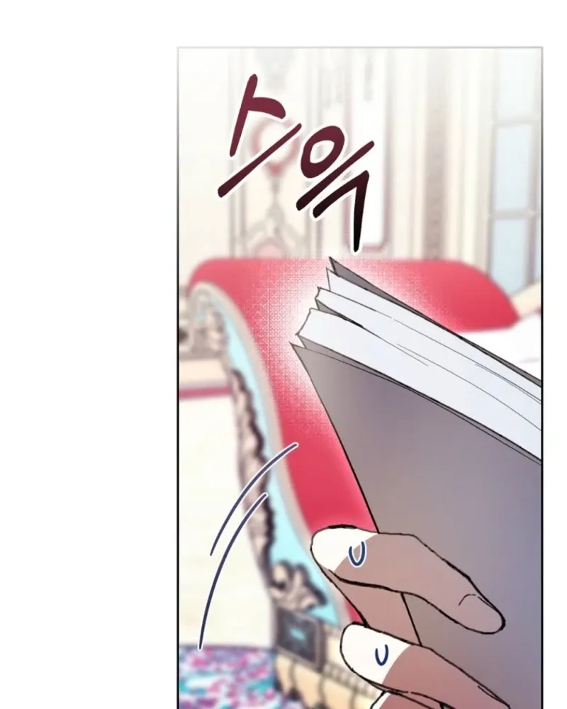 The Perks of Being a Villainess Chapter 70.6 page 78 - 