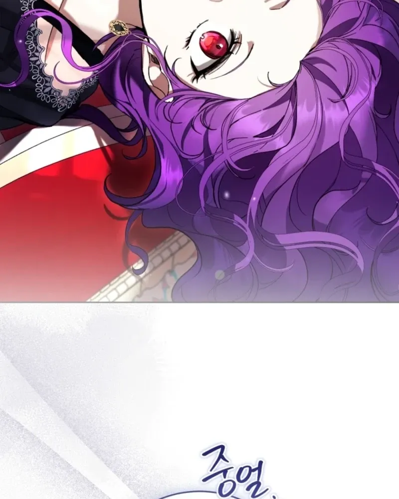 The Perks of Being a Villainess Chapter 70.6 page 99 - 