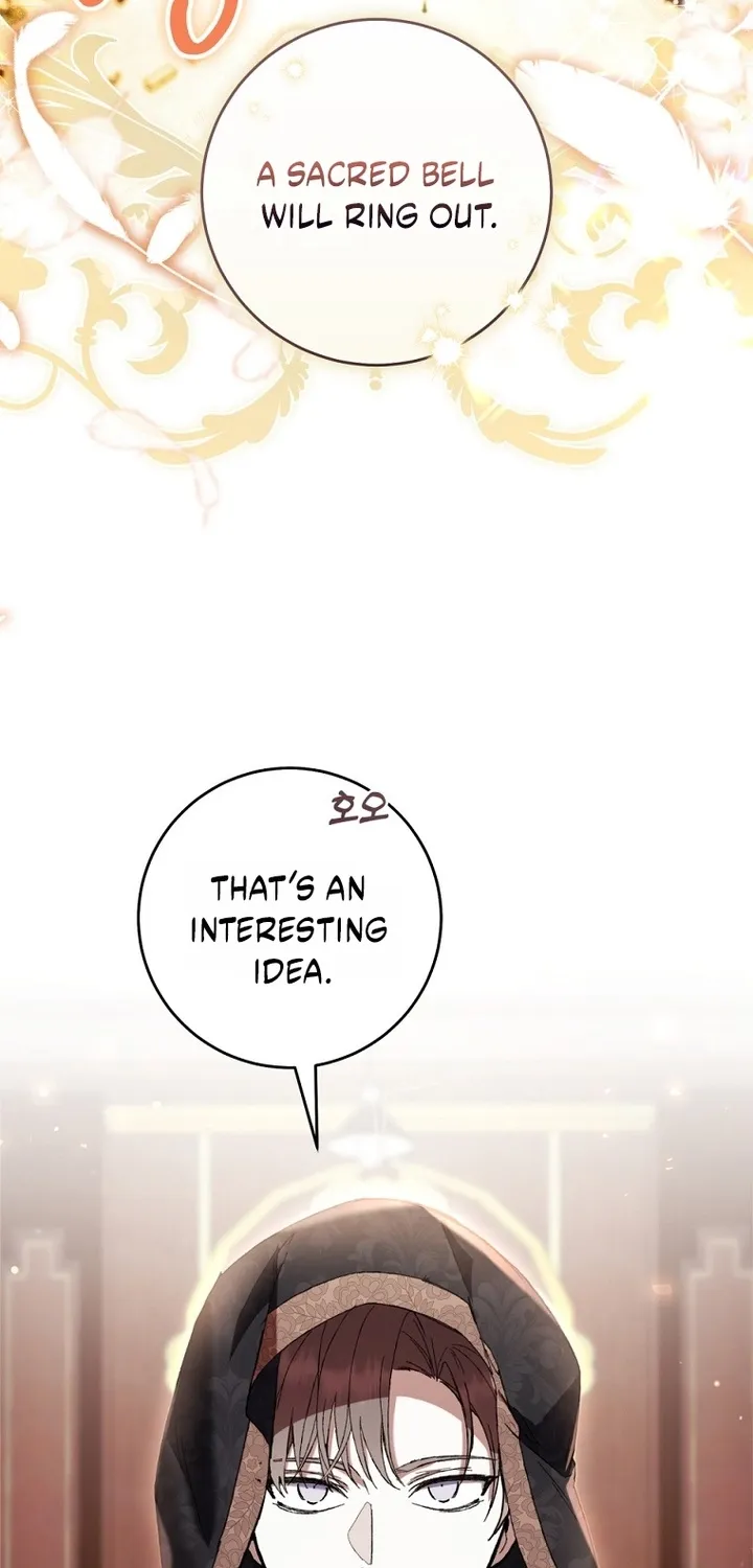 The Perks of Being a Villainess Chapter 70.7 page 15 - 