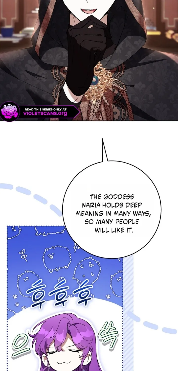 The Perks of Being a Villainess Chapter 70.7 page 16 - 