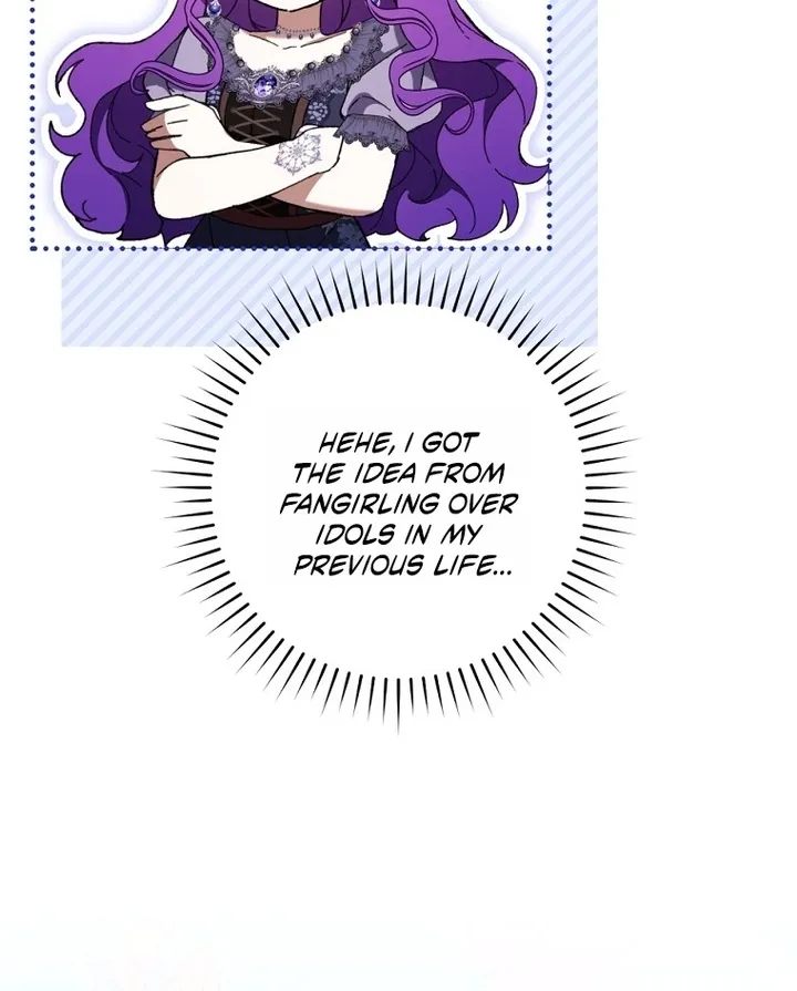 The Perks of Being a Villainess Chapter 70.7 page 17 - 
