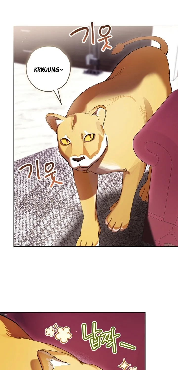 The Perks of Being a Villainess Chapter 70.7 page 20 - 