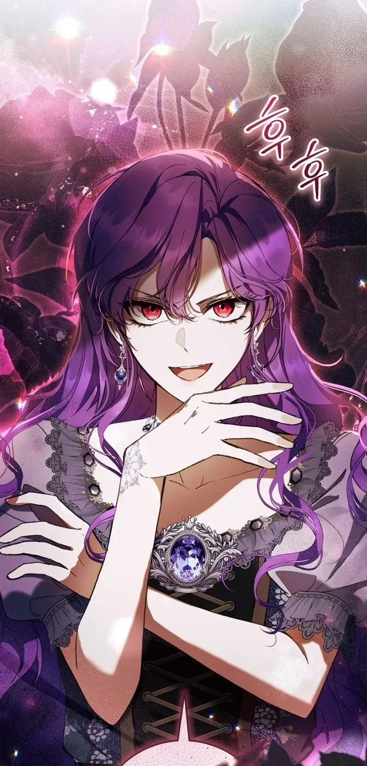 The Perks of Being a Villainess Chapter 70.7 page 48 - 