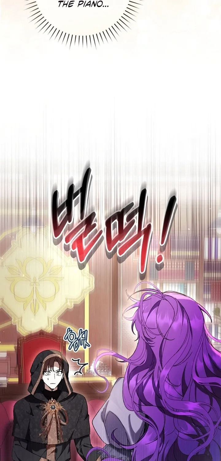 The Perks of Being a Villainess Chapter 70.7 page 63 - 