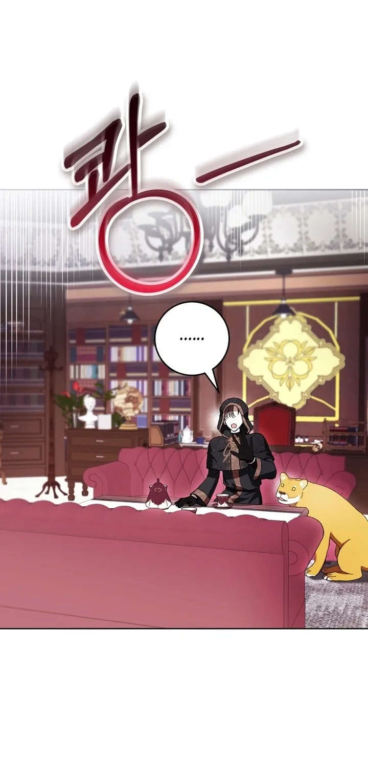 The Perks of Being a Villainess Chapter 70.7 page 67 - 