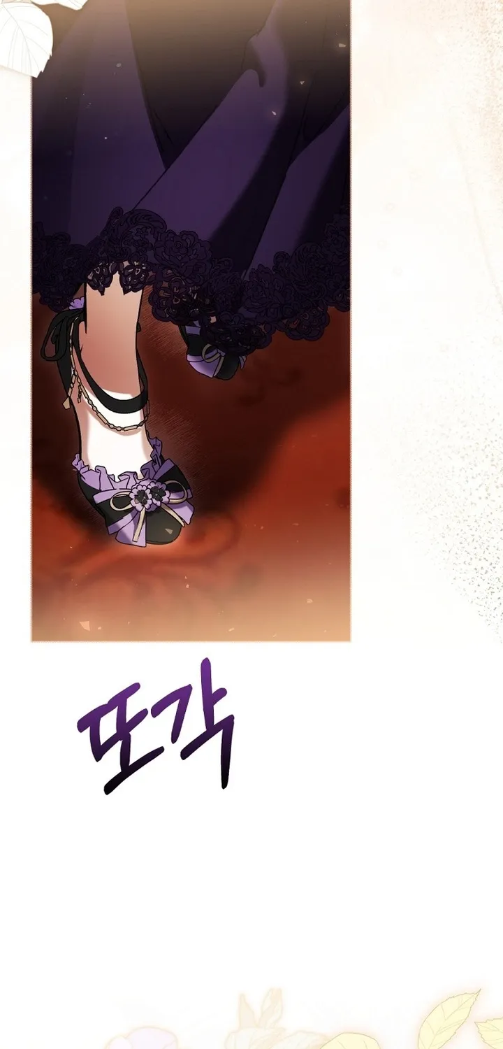 The Perks of Being a Villainess Chapter 70.7 page 89 - 