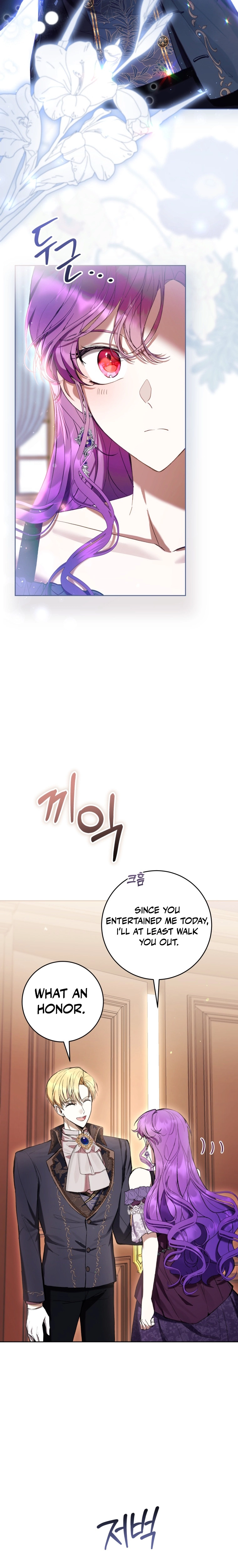 The Perks of Being a Villainess Chapter 76 page 15 - 