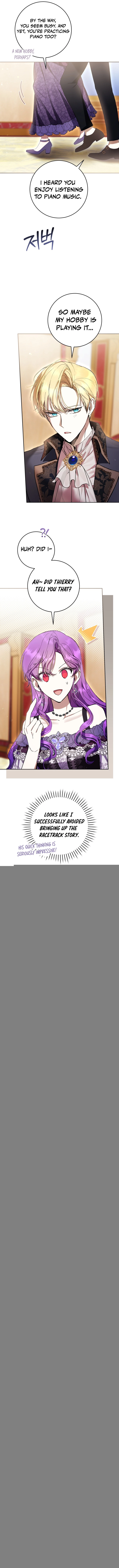 The Perks of Being a Villainess Chapter 76 page 16 - 