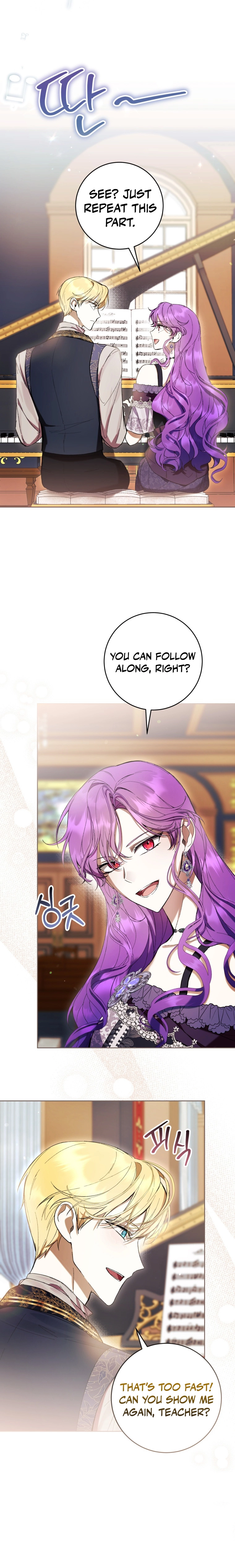 The Perks of Being a Villainess Chapter 76 page 10 - 