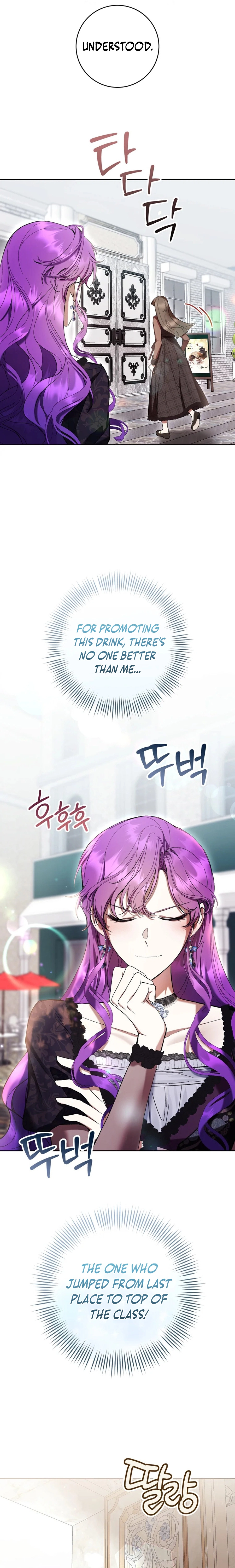The Perks of Being a Villainess Chapter 77 page 13 - 
