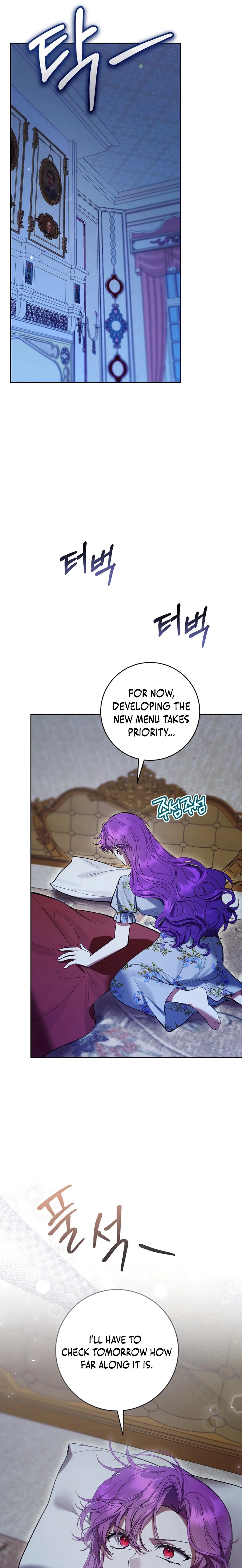 The Perks of Being a Villainess Chapter 77 page 3 - 