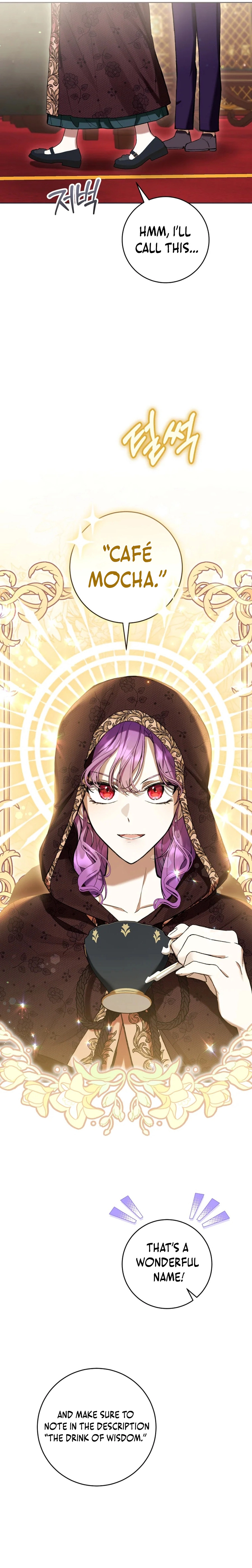 The Perks of Being a Villainess Chapter 77 page 9 - 